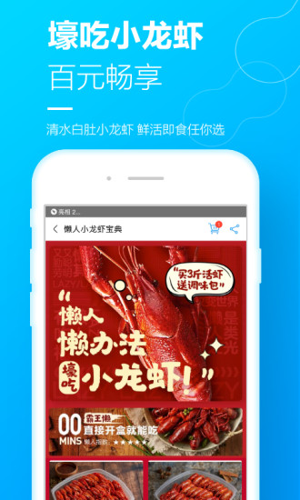 ʳiosappv3.8.0 iPhone