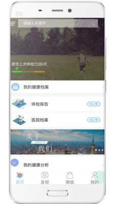 ҽѻv1.0.40 °
