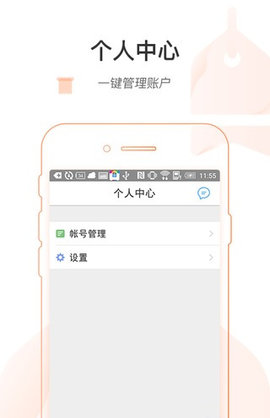 ϼҽappv1.0.6 °