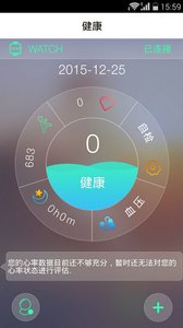 ػappv2.6.7 °