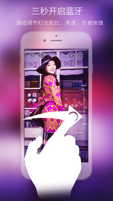 BeautyBuffv1.0.3 ׿