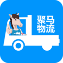 聚马车队appv3.0.2 最新版