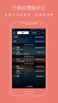 гappv1.4.2 ٷ