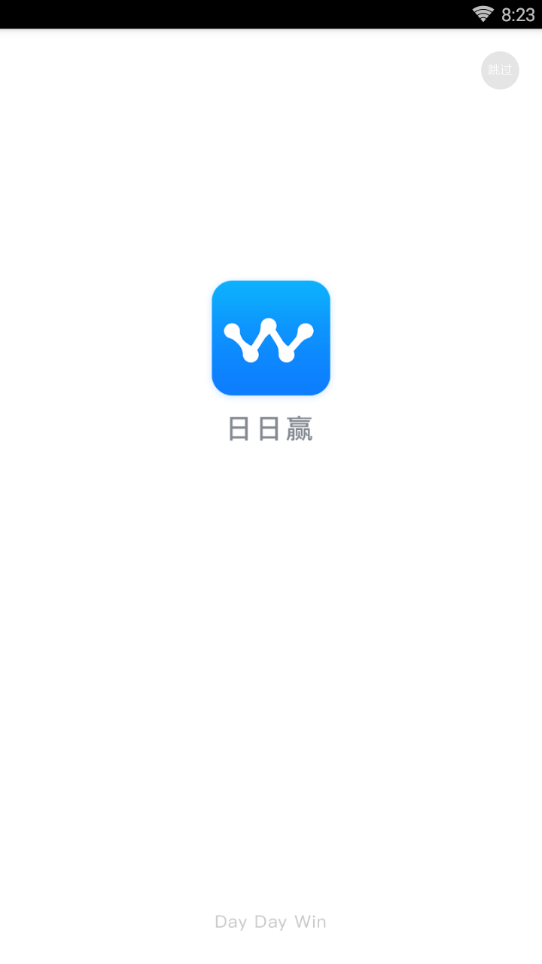 ӮǮappv2.0.3 ׿