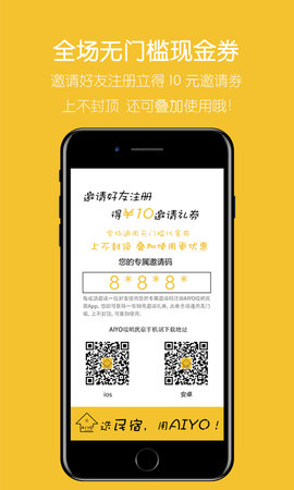 Ӵappv1.0.5 ٷ