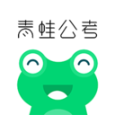 青蛙公考v1.3.0 安卓版