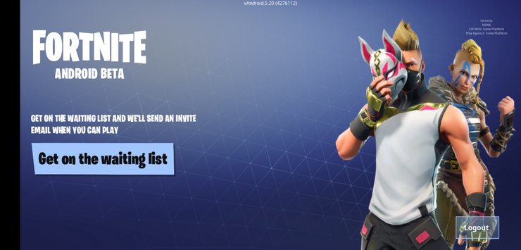 fortnite手游v5.2.0 安卓版