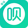 任性借呗app