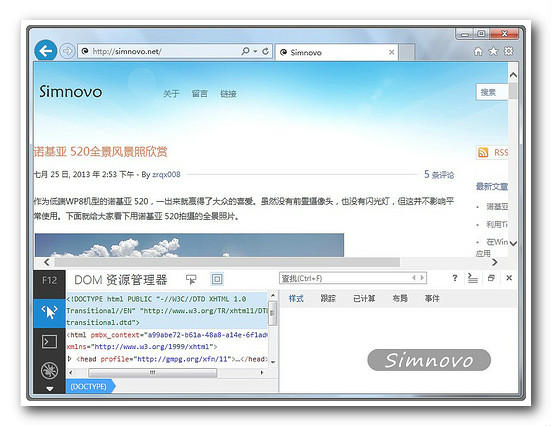 Internet Explorer(IE12)v12.0 ٷ°