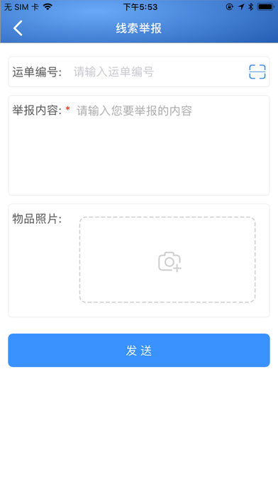 ĵʿappv2.4.2 ٷ