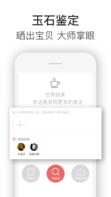 v4.0.5 ׿