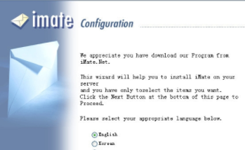 iMate Web Mail Serverv5.1.0 ٷ