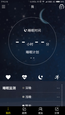 UMEv4.0.0 ׿
