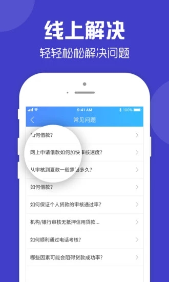 Ǯ쳵v1.0.3 ׿