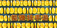 ׬Ǯ
