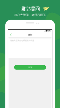 ҵappv3.1.0 °