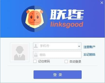 ͻv3.0.9.62 ٷ