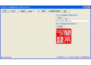 SignRobotv1.1 ٷ