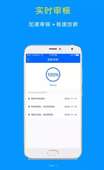 赽v1.0.1 ׿