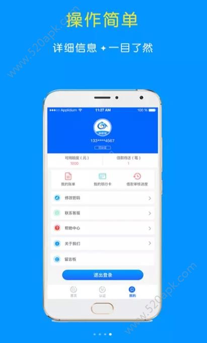 赽v1.0.1 ׿