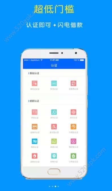 赽v1.0.1 ׿