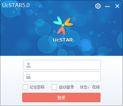 ucstarv5.0.6 °