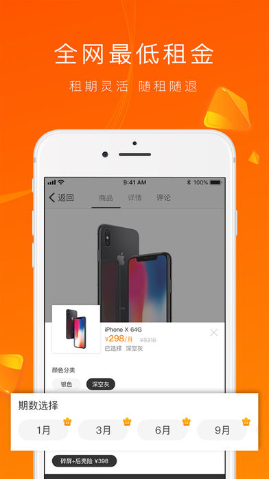 appƻv1.1.0 ٷ