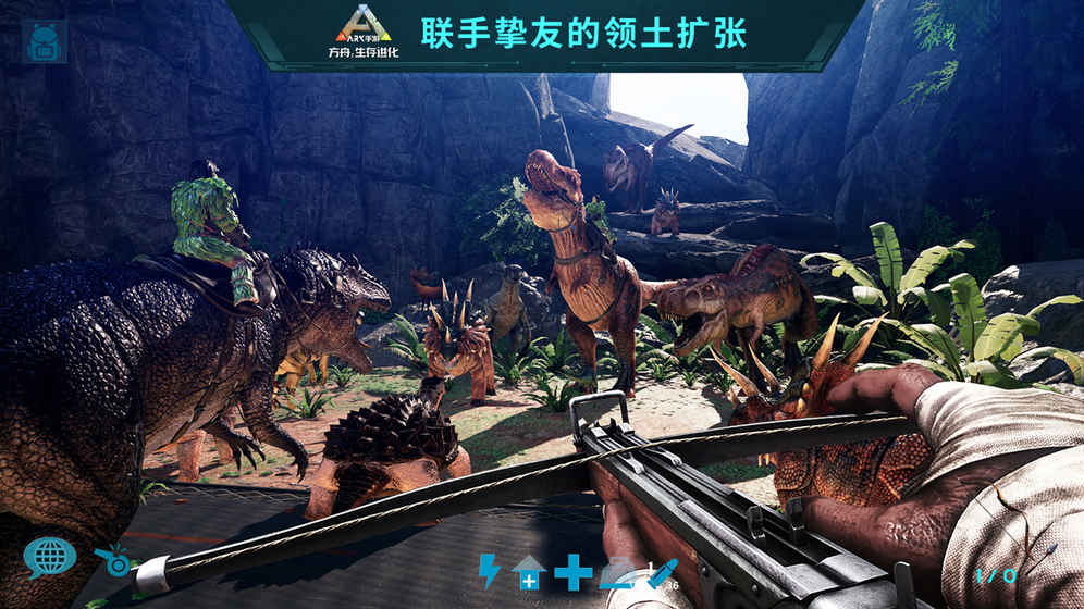 ARK: Survival Evolved(ι)v1.0.62 ׿