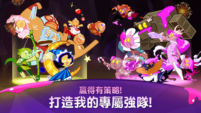 Cookie Wars(Ϸ)v1.1.2 ׿