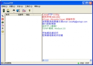 CesarFTPv0.99g ٷ