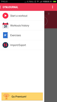 Gymjournal־v1.7.3 ׿