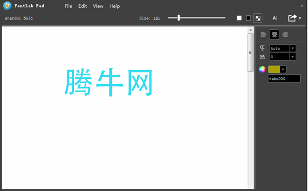 FontLab Padv1.0 官方版