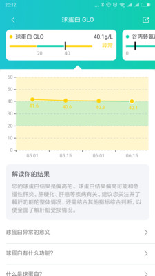 쿵v2.1.6 ׿