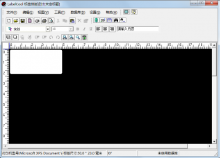 labelcoolv2.1 ٷ