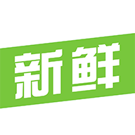 新鲜资讯appv1.0.1 最新版