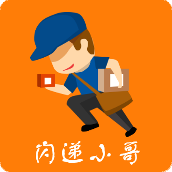 闪递小哥appv1.0.0 最新版