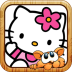 Hello Kitty凯蒂猫画板appv1.8 安卓版