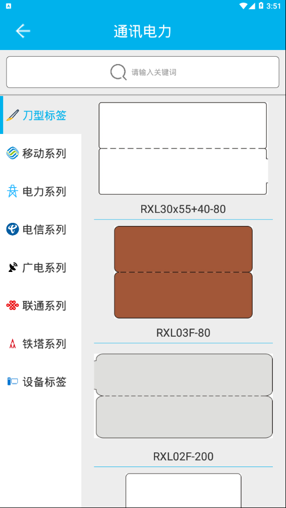 ǩӡv0.0.2 °