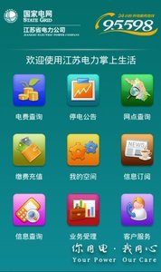 յappv0.9.24 ׿