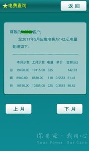 յappv0.9.24 ׿