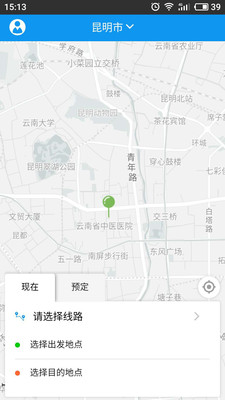 appv1.0.626 °