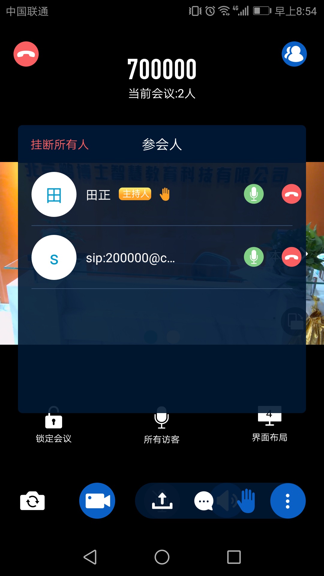 Ѷappv6.1.0 °