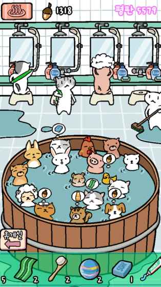 Animal Hot Springs(动物温泉手游)v1.0.8 安卓版