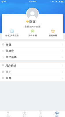 E䲴appv3.4.4 ٷ