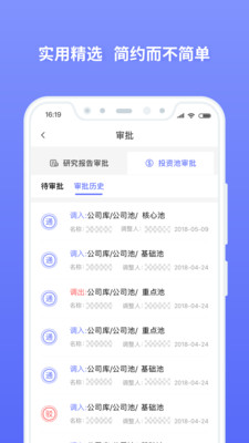 Ͷappv3.7.37 ٷ