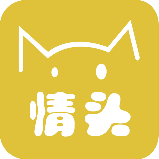 情侣头像大师v2.3.1安卓版