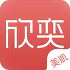 欣奕appv1.1.1 安卓版