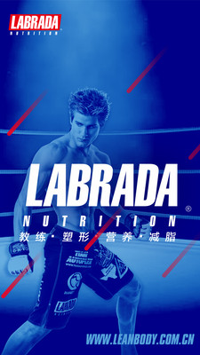 LABRADA֬v1.0 ׿