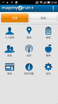 MapMyRunҵܲͼv7.6.1 ϰ汾