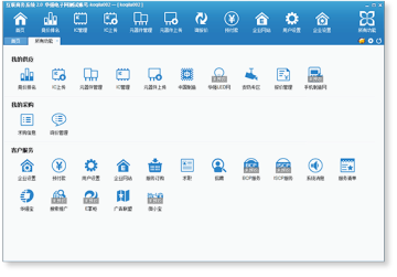 华强洽洽 华强洽洽
